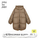 jnby by JNBY鹅绒服江南布衣童装亲子装95白鹅绒羽绒服男女童儿童1N0C13230 216腊粉驼色 165 cm（成人）