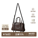 裘真植鞣头层羊皮悠悠保龄球包女复古休闲大容量手提单肩包 咖啡色肩带款-羊皮 预售30天