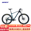 捷安特（GIANT）XTC ADV 1碳纤维油碟12速XC竞技成人变速山地自行车 星海蓝/夜空灰27.5×18 M 适合身 12速 27.5寸