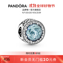 潘多拉（PANDORA）冰河私语串饰浅蓝色925银diy串珠闪耀高级生日礼物送女友 闪耀之心 Onesize