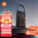 小米充气宝2Pro车载充气泵汽车轮胎打气泵大功率公路车电动充气宝测压