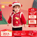 巴拉巴拉童装儿童衣服宝宝套装婴儿周岁礼服2025新年季拜年服209125104201