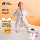 贝肽斯婴儿睡袋暖姜恒温儿童分腿睡袋婴幼儿防踢被睡衣四季双层 甜梦M