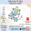 施华洛世奇（SWAROVSKI）IDYLLIA施家富贵花情侣男女同款胸针饰品生日礼物女女5722097