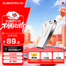 闪迪（SanDisk）128GB USB3.2 U盘 CZ74 读速高达400MB/s 金属高速u盘 安全加密 学习办公投标大容量优盘