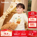 巴拉巴拉童装儿童毛衫宝宝针织衫男童女童内搭2025冬卡通209425103206