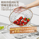 拜杰水果盘零食盘家用果盘客厅干果盘托盘糖果坚果盘金边砖石白方形