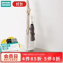 NITORI宜得利家居 收纳用品雨伞雨具收纳 伞架 MS001 白色
