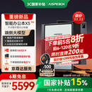 思必驰（AISPEECH）办公本X5pro电纸书【重磅新品】AI智能 10.95英寸星空灰看书学习电纸书手写电子笔记本