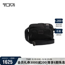 途明（TUMI）FREMONT男士胸包尼龙时尚休闲通勤斜挎包单肩包 礼物