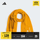 adidas简约舒适保暖针织运动围巾男女阿迪达斯官方 亮金色 OSFM