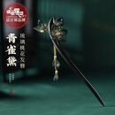 凤凰涅磐发簪新中式檀木簪子古风流苏步摇发钗高端发饰国风头饰元旦礼物女