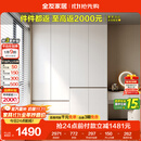 全友家居 大衣柜卧室现代简约家具衣服收纳储物柜子挂衣橱靠墙家用