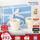 Wedgwood[11.11保价]欢愉假日树莓马克对杯陶瓷欧式咖啡杯马克杯水杯家用
