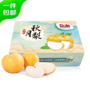 都乐Dole 山东秋月梨3.2斤礼盒装 单果260g+ 皮薄肉厚源头直发 包邮