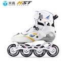 micro同款MST联名轮滑苏菲浅鞋刺绣款平花赛溜冰鞋碳纤维 白色(成人) 41