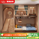 翼祺全实木上下铺木床双层床成人两层双人高低床双层床高架床可定制 平行床+直爬梯 1200*2000mm