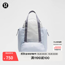 lululemon丨Pack and Go 女士多用包 拒水 LW9DT2S 蒸汽灰/淀粉蓝/太阳灰 O/S