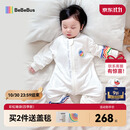 bebebus婴儿睡袋春秋冬儿童恒温分腿连体睡衣宝宝四季通用防踢被双层L码