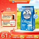 德运（Devondale）全脂成人奶粉1kg袋装调制乳粉儿童学生奶粉高钙澳洲原装进口早餐