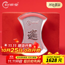 归银堂纯银茶宠招财纳福摆件足银9999壹锭银元宝原创投资收藏礼物送礼 财运款+证书