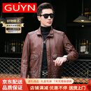GUYN男装品牌真皮皮衣男春秋短款翻领夹克修身山羊皮薄款外套 红棕色 M 165 适合100-115斤