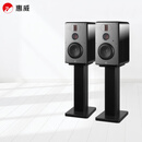 惠威（HiVi）H6家庭影院音响 三分频监听音箱多媒体有源HiFi音箱无线蓝牙音箱家用客厅音响 h6