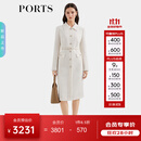 PORTS宝姿女装2025秋季新款奶白色气质翻领修身连衣裙ALQ9D023UFF096 奶白色 S （4）