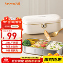 九阳（Joyoung）电热饭盒加热饭盒神器上班族办公室插电饭盒316L母婴级材质便当盒F09H-FH100