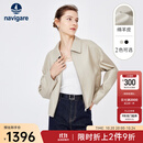 Navigare意大利小帆船短款女士真皮皮衣秋季时尚百搭上衣翻领羊皮革外套 椰奶白 S