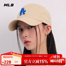 MLB棒球帽子秋夏时尚男女四季版软顶鸭舌帽送礼3ACP6601N-07BGS