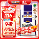 KO-KO(口口牌) 泰国茉莉香米 大米20斤 原装进口 长粒米 koko泰国香米
