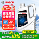 博世（BOSCH）有机型(OAT)发动机冷却液通用型汽车防冻液 冰点-45℃ 4L（红色）