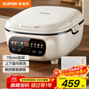 苏泊尔（SUPOR）电饼铛 电饼档家用上下可拆 蒸锅火锅炒锅 煎烙饼 三明治早餐机75mm加深 触控智能面板 JD2828R892