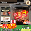 美的（Midea）泡脚桶足浴盆电解水杀菌加热保暖自动按摩暖脚洗脚盆生日礼物送男女友长辈 ZL312海岩灰