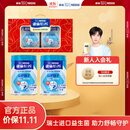雀巢（Nestle） 奶粉成人中老年奶粉怡养高钙低GI送礼送父母送长辈 送礼 益护因子900g*2罐 礼盒装