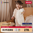 bebebus婴儿睡袋春秋冬恒温儿童睡衣四季通用暖宝宝pro分腿防踢被双层M码