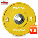 PROIRON普力艾 杠铃片全胶彩色橡胶举重力量举杠铃举重片15KG黄色