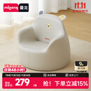 曼龙儿童沙发婴儿可爱卡通女孩男孩宝宝阅读小沙发坐凳太空舱座椅 尼尼狮沙发【适合8个月-6岁】