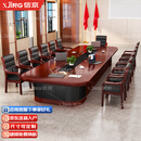 信京油漆会议桌长桌洽谈桌大型培训桌4000*1800*760mm含14椅 E1级