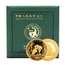 中邮典藏  2026年熊猫金银币 2026年熊猫金币（15克金）