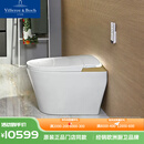 德国唯宝智能马桶虹吸式自动冲水一体智能坐便器V08CH301 V08CH301