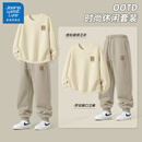 JEANSWEST LIFE真维斯运动套装男款青少年圆领卫衣男款春秋季束脚百搭男士休闲裤