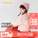 巴拉巴拉童装儿童棉服男童女童外套2024冬装棉衣绣花宝宝衣服208424106202