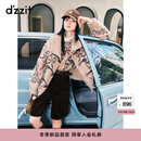 DZZIT【刘浩存同款】地素短裤2025冬新款美拉德灯芯绒五分裤女3J4Q104 棕色 S