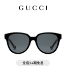 GUCCI古驰贴合设计圆形镜框女士墨镜太阳眼镜 黑色 均码