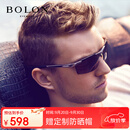 BOLON暴龙眼镜铝镁太阳镜偏光驾驶防紫外线骑行钓鱼墨镜送男友 BL2282