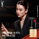 圣罗兰（YSL）全新小金条口红1966红棕色哑光化妆品生日礼物送女友中秋礼品