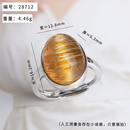 宝卡伊（BOCRE）珍宝级天然金发晶戒指女原创设计925银顺发猫眼发晶戒指男送礼物 财源广进28712