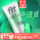 菲艾特 fit小绿管荷兰进口运动激活防护膏膝盖关节按摩膏马拉松运动修复 【荷兰原装进口】100ml一支